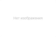 Немає фото Перевод технических регламентов